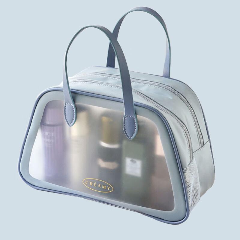 Lilang Dry Wet Separation Transparent Wash Bag