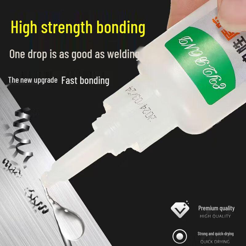 Xingji Zhou Strong Welding Glue
