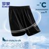 ROMON Men's Ice Silk Quick-Dry Sports Shorts
