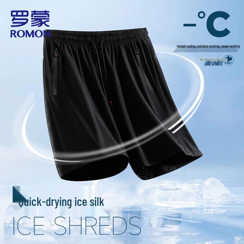 ROMON Men's Ice Silk Quick-Dry Sports Shorts