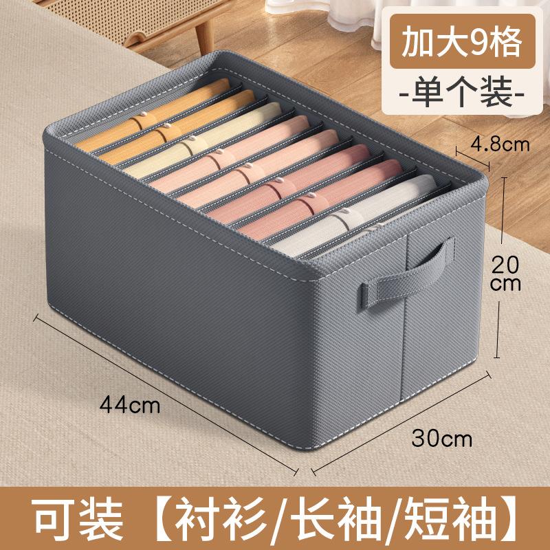 Foldable Clothes Storage Boxes, Fabric Storage Bins with Compartments, Closet Organizers for Clothes, Drawers, Wardrobe