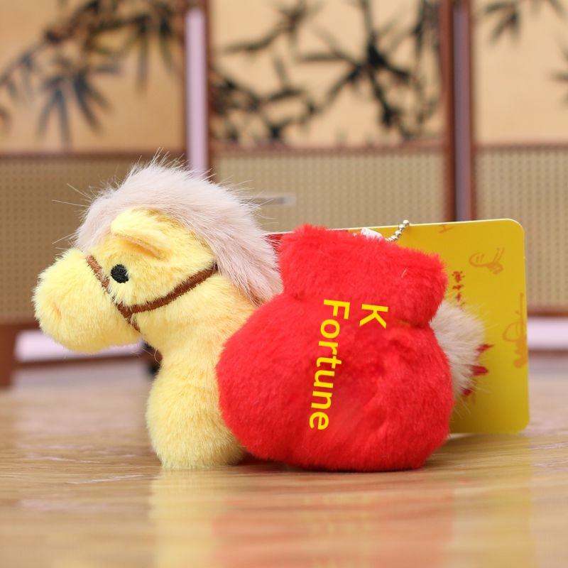 

Мила Плюшева Лялька-Маскот Конячка Рік Тварини Підвіска Прикраса для Рюкзака Подарунки