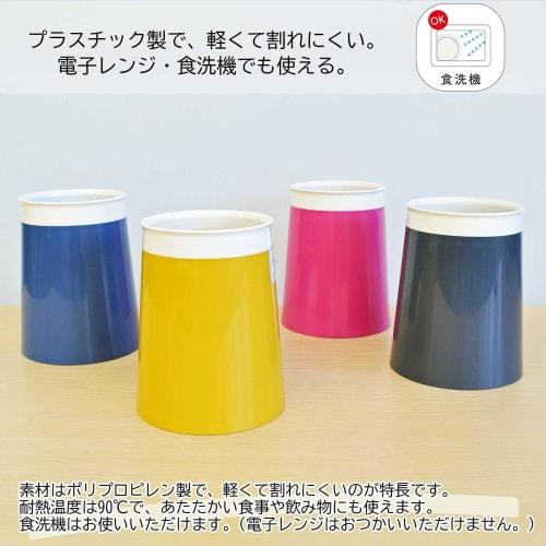 KOKUBO Chopstick Holder, Magenta Pink, Made In Japan, Dishwasher Safe, Heat Resistant, Lightweight, Tabletop Storage, Cutlery, Tool Storage, Plastic,