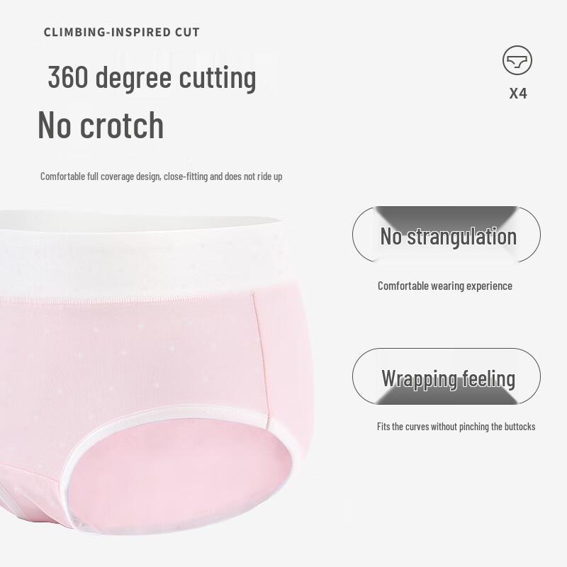 Ailier & Aurora Teen Girls' Antibacterial Cotton Underwear 4-Pack