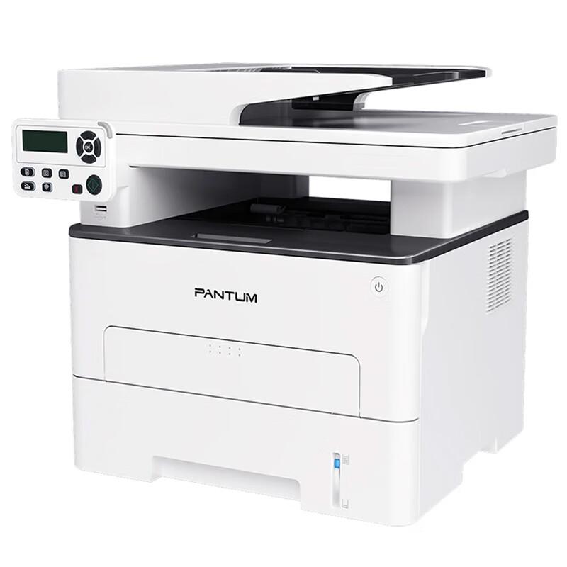 Pantum M7160DW Black & White A4 Multifunction Laser Printer CN plug (adapter included)