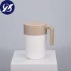 260ml Office Coffee Cup With Filter Screen Large Capacity Cup For Tea Coffee Beer Various Beverages