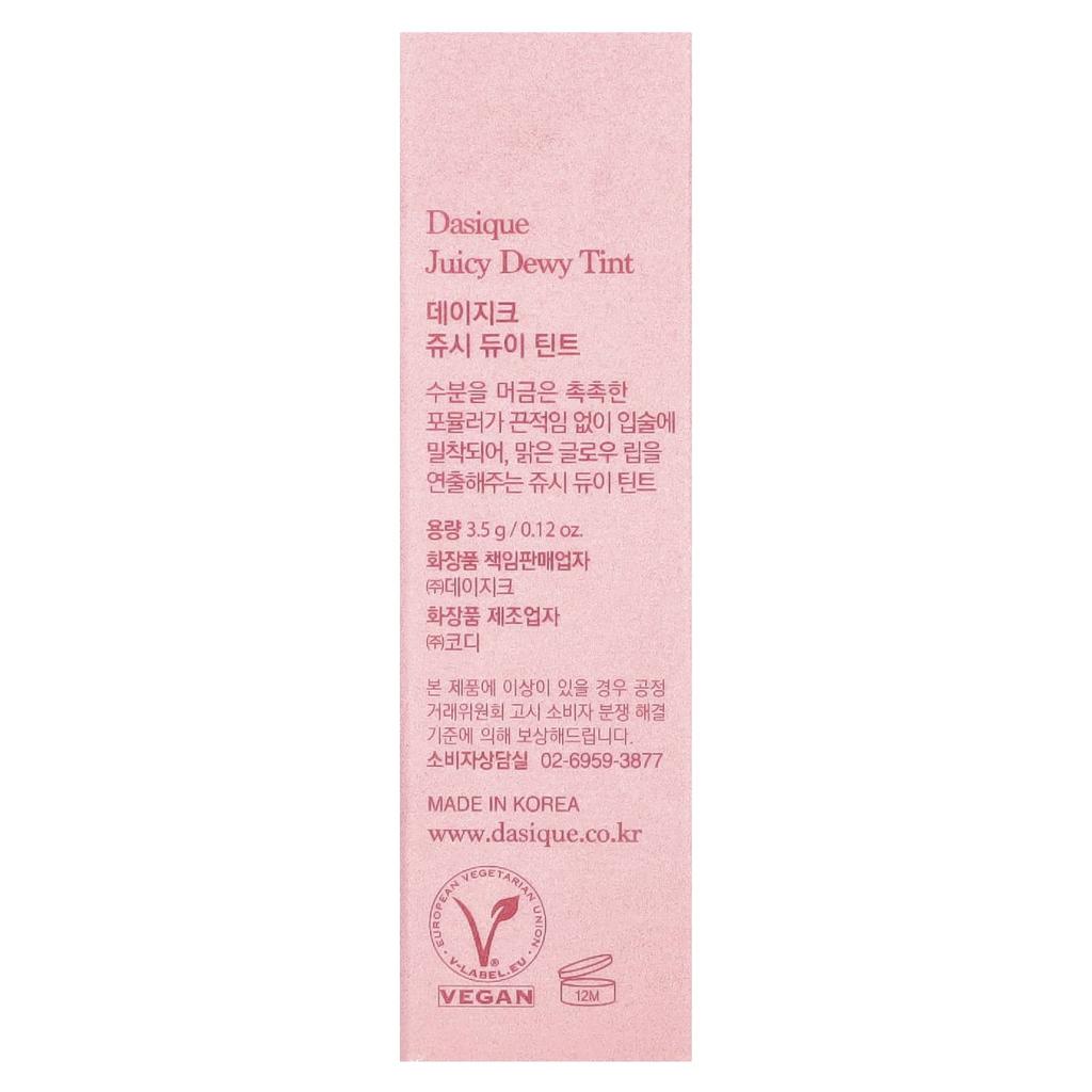 Moist Tint, 03 Pink Guava, 3.5G(0.12Oz)