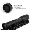 WADSN M600C Type Scout Flashlight with Remote and Push Switch, 20mm Rail Compatible, 600 Lumens, Airsoft Tactical Light (Black)