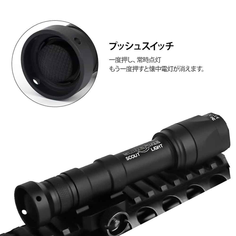 WADSN M600C Type Scout Flashlight with Remote and Push Switch, 20mm Rail Compatible, 600 Lumens, Airsoft Tactical Light (Black)