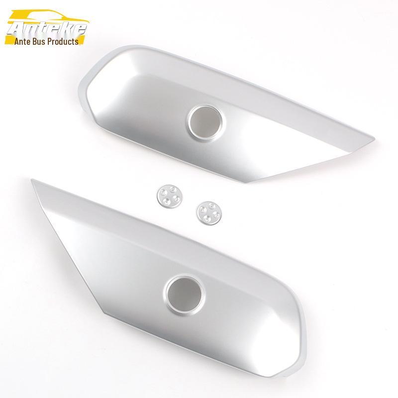 

C-Series Seat Panel Button Switch Decorative Sequin for Car Accessories