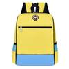 Elementary school schoolbag, kindergarten children's backpack tutoring training class can be placed in male waterproof