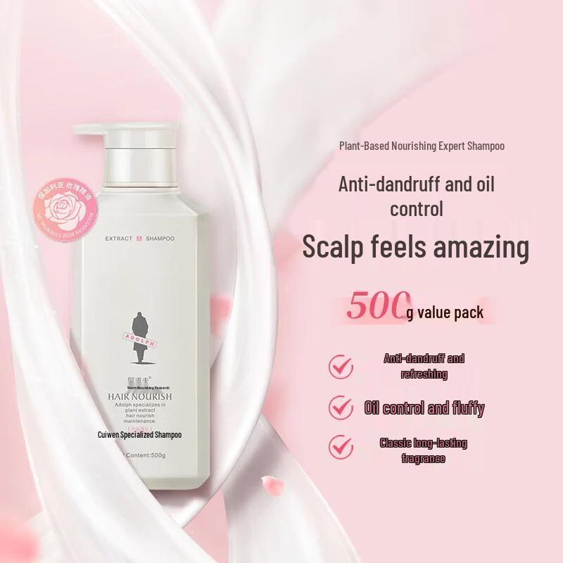 Adolph Botanical Nourishing Shampoo Duo Set
