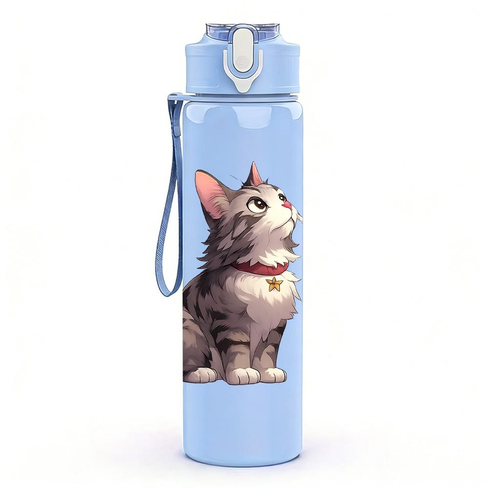 1PC Fluffy Grey Kitten 750ml Color Plastic Sports Water Bottle Leakproof Flip Straw Lid Suitable for Sports Office Home Use
