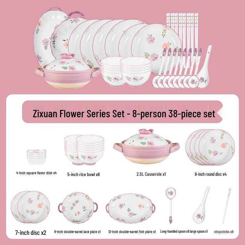 Abay Zixuan Flower Ceramic 38-Piece Dinnerware Set
