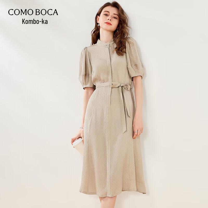 Шелковое платье Kemeng Boca с текстурой XL