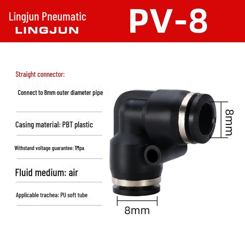 Pneumatic PU Quick Connect Three-Way Straight and Reducing Air Hose Adapter 4/6/8/10/12mm