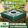 Datang Royal Portable Mini Mahjong Set