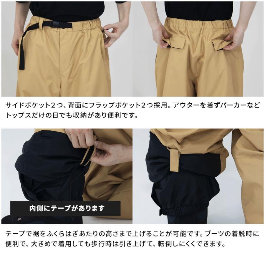 BOARDEE Snowboard Wear Set x Size Women's (Jacket Pants/Beige, L) BD24JFOT01U×OB01U