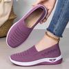 Women's Flyknit Breathable Casual Flat Shoes - Large Size Versatile Solid Color