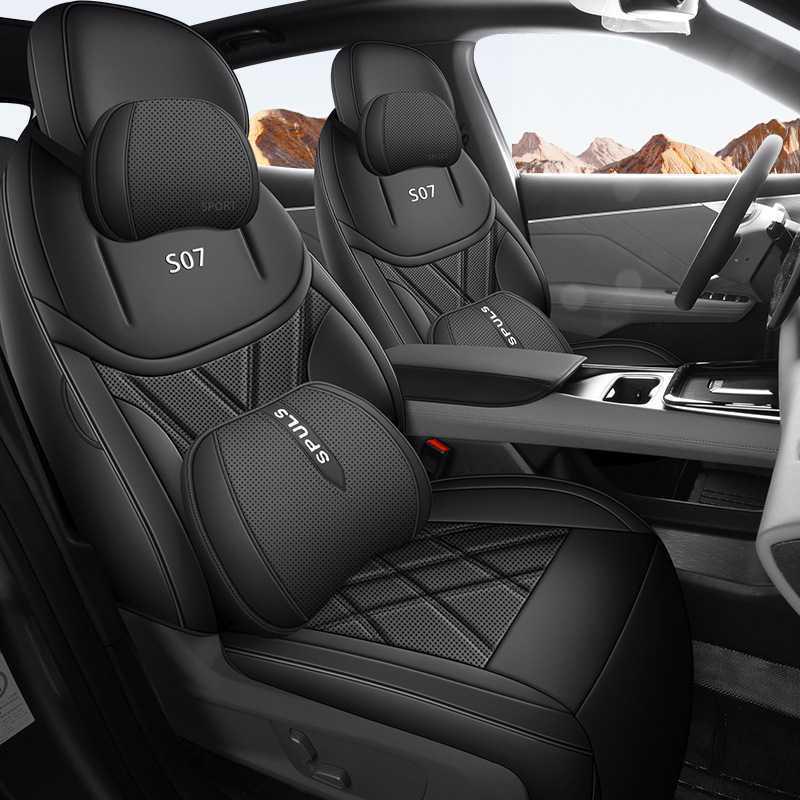 All-Season Leather Seat Covers for Changan Deepal S07 2025 Model