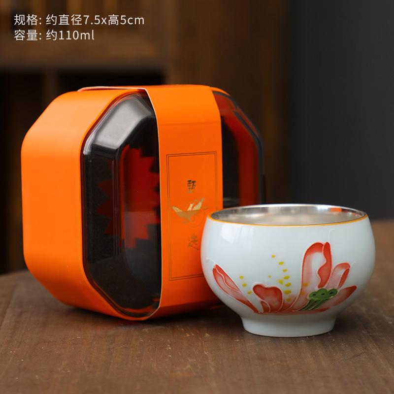 999 Pure Silver Master White Porcelain Hand-painted Underglaze Color Gold-plated Single Cup Kung Fu Tea S