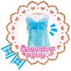 Delicious Party Precure Transform Costume Cure Spicy for Ages 3+