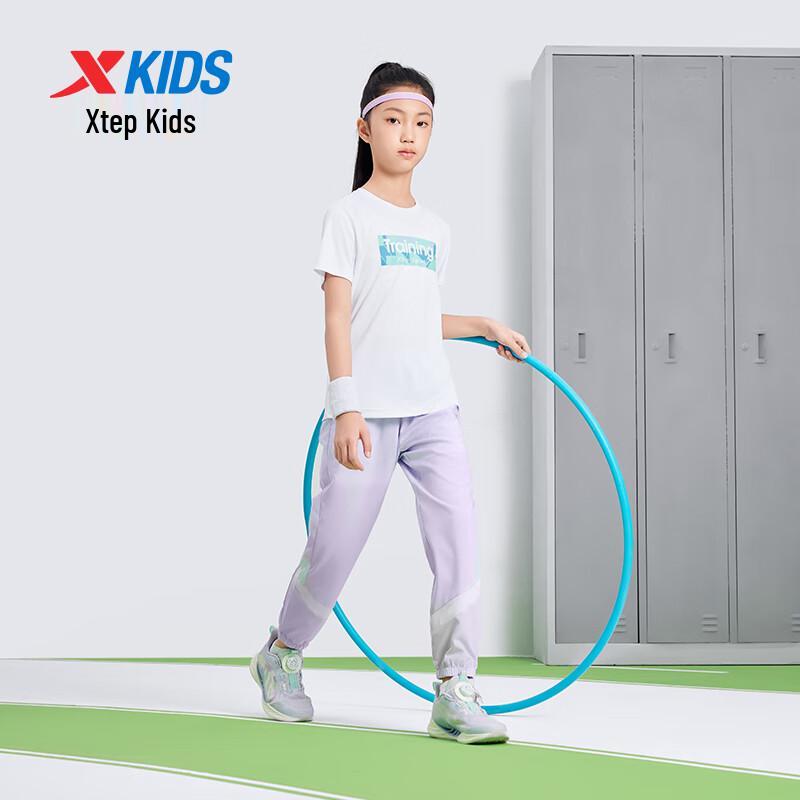 Xtep Kids' Unisex Breathable Sports Pants