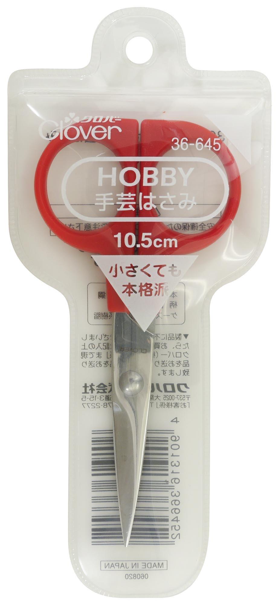 

Clover [Hobby] handicraft scissors (10.5cm) (japan