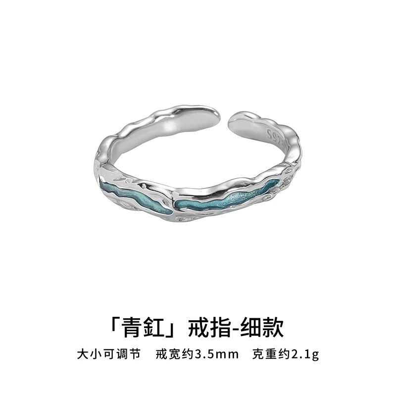 Minimalist Möbius Strip Ring for Men, Trendy High-End Feel, Index Finger Couple Rings for Women, Niche Design, Titanium Steel, Non-Fading