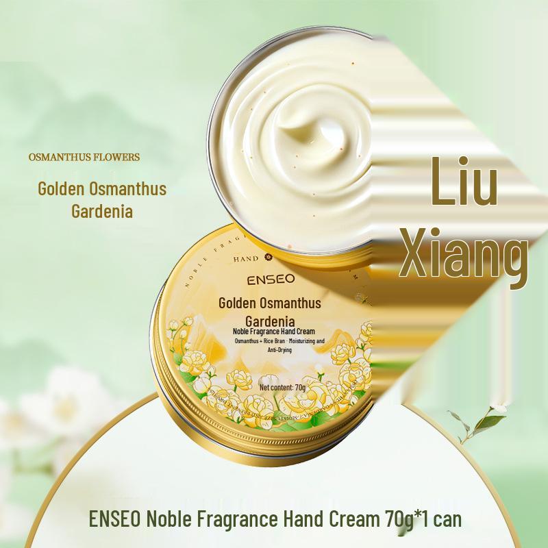 ENSEO Noble Fragrance Hand Cream Set - Hydrating, Nourishing, and Refreshing Anti-Cracking Care.