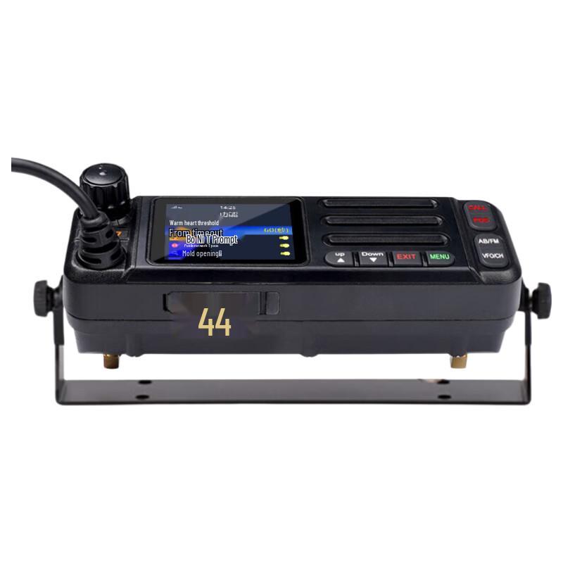 KSUN TFSI Двухрежимная 4G/5G Автомобильная интерком-система для публичных сетей (Китайская версия)