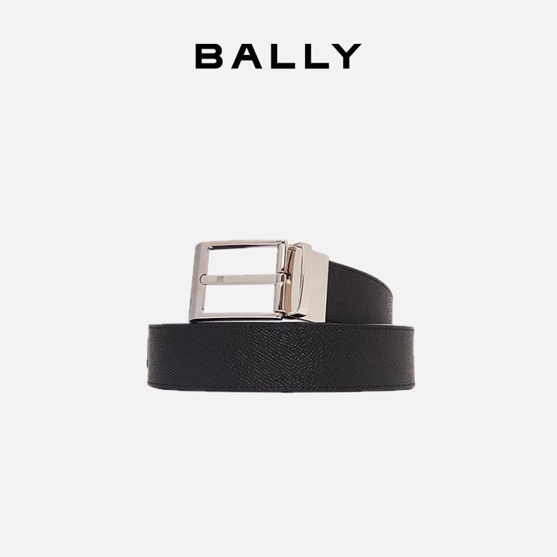 Bally Мужской кожаный ремень с пряжкой-штифтом 110