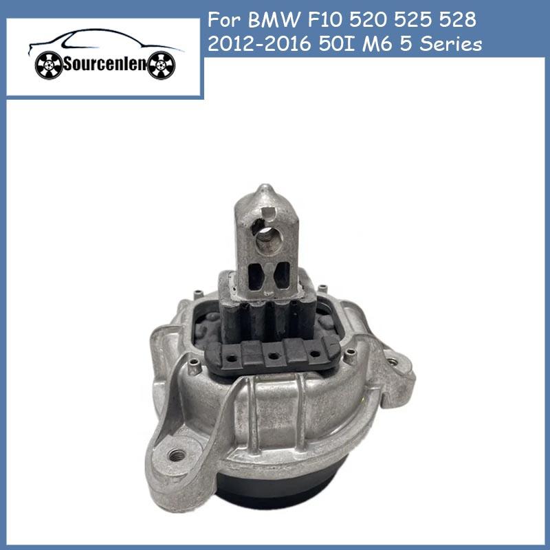 

Крепления двигателя Поддержка двигателя автомобиля ДЛЯ BMW F10 520 525 528 2012-2016 50I M6 5 серии 22117935149