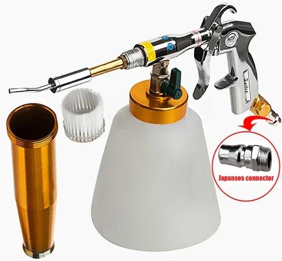 

Tornador Cleaning Gun Dry Cleaning Car Gun Auto Automotive Interior Cleaning Machine Foam Washer Cockpit Care with Brush