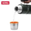 THERMOS TSK2 1200ml Stainless Steel Insulated Flask