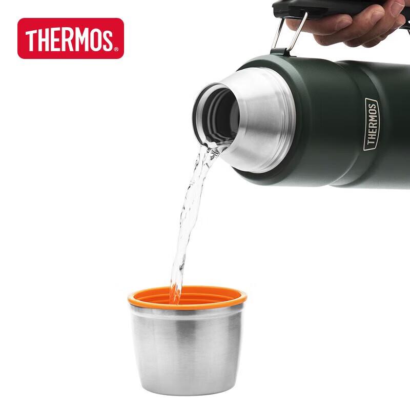 THERMOS TSK2 1200ml Stainless Steel Insulated Flask