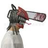 Chainsaw Man Pochita Mask Halloween Horror Role-playing Room Props Latex Cos Denji Mask
