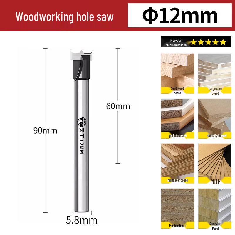 

Деревообрабатывающий кондуктор Tiangong для сверления отверстий под петли и набор сверл для дверных замков