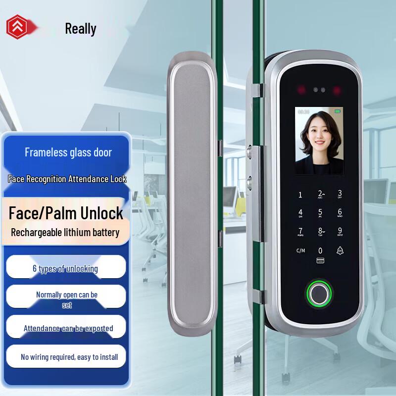 ZhenDi ZD506 Face & Fingerprint Smart Access Control System