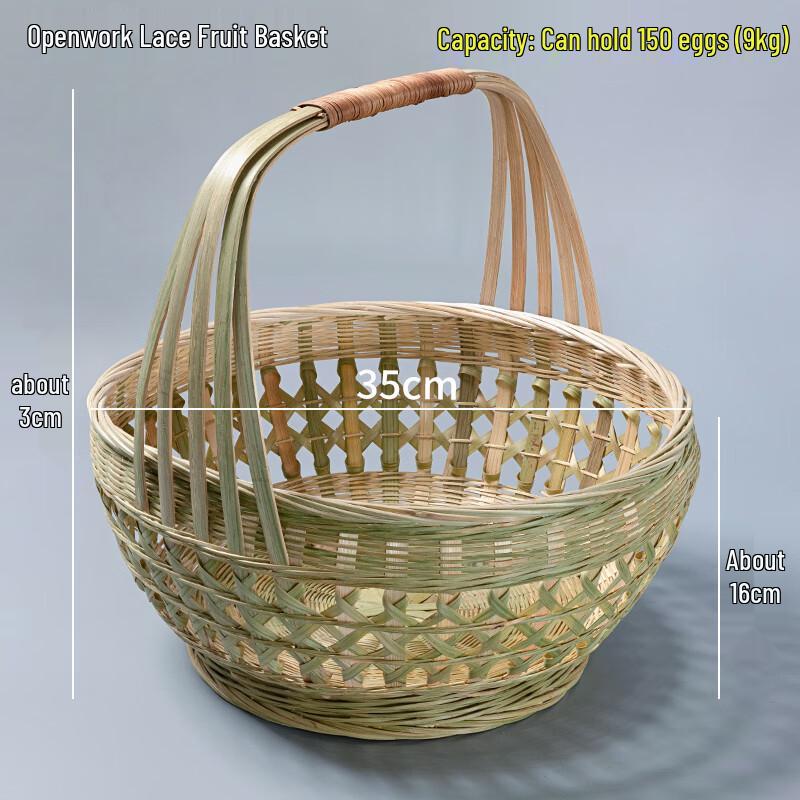 Handwoven Bamboo Decorative Basket