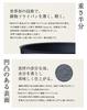Flying Saucer Original Cast Iron Frying Pan, 26cm, Easy to Stir-fry and Simmer, Made in Japan, IH Compatible