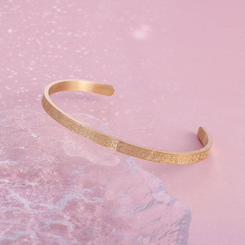 Simple and Versatile Rune Stainless Steel Bracelet Niche Jewelry C Shaped Open Bracelet