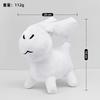 Chance Forsaken Gubby Plush Toys Stuffed Anime Peripherals Cotton Rabbit Room Decor Collection Kids Birthday Gifts Anime Figures