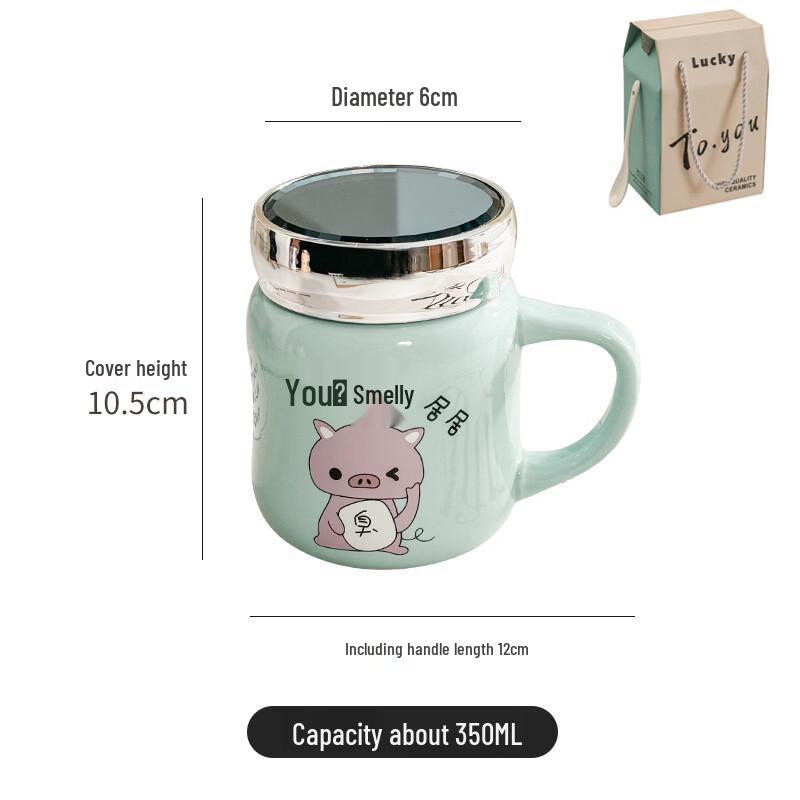 ZISIZ 2024 Ceramic Water Cup with Mirror Lid