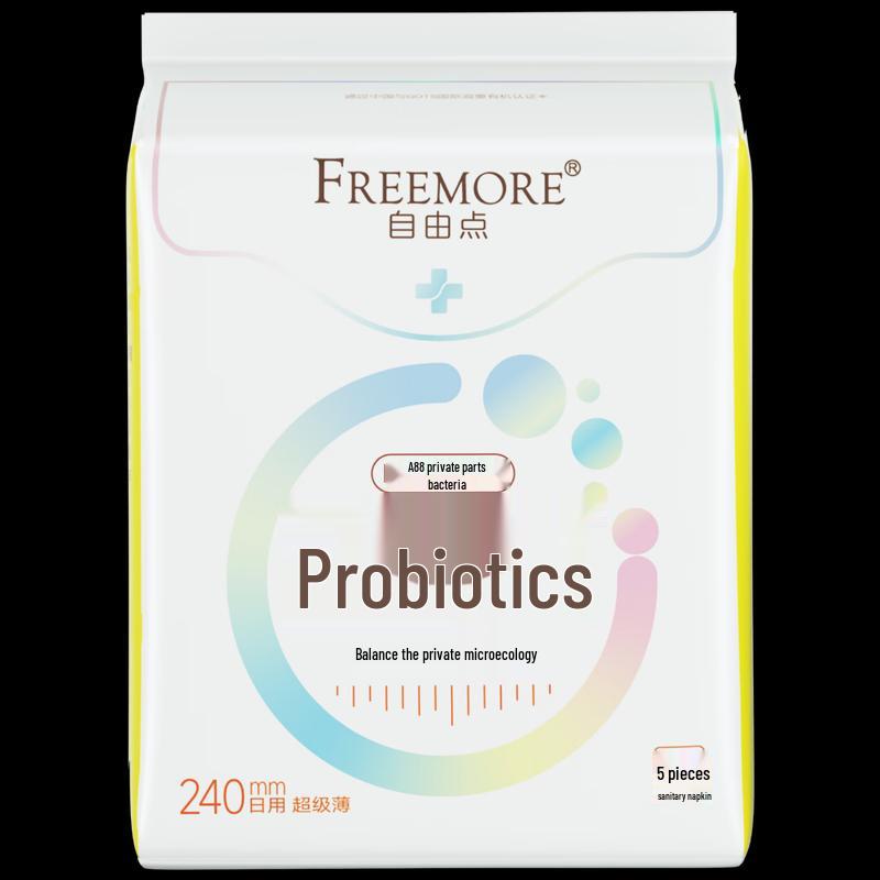 

FREEMORE Probiotic Daily Sanitary Pads (2 Packs)