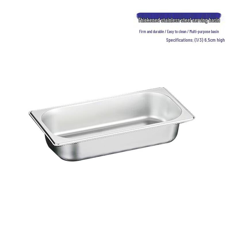 304 Stainless Steel Gastronorm Food Pan