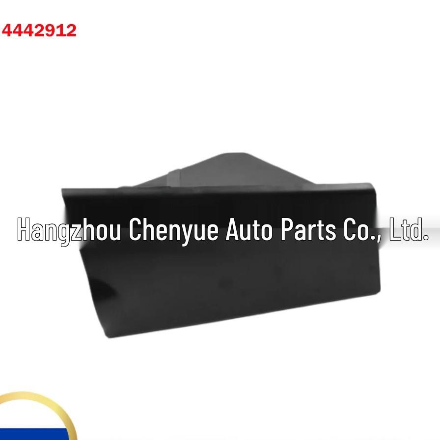 Ford Transit MK7 Fuel Tank Cap Base & Filler Neck Cover (2006), Part #4637797, #4442912