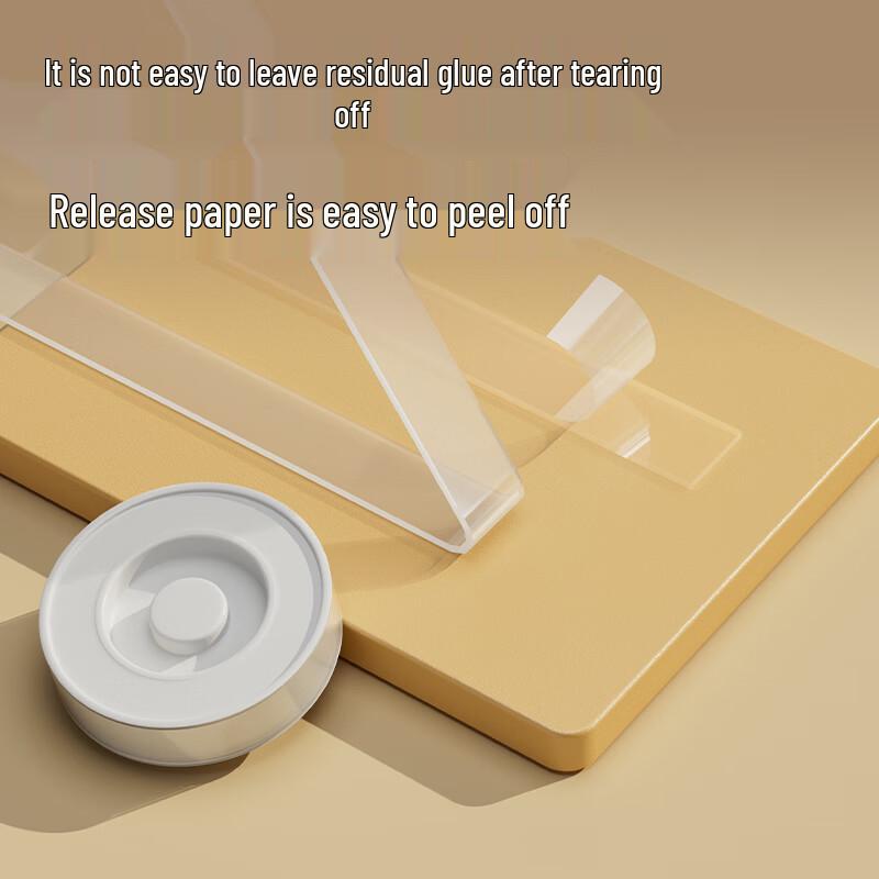 Deli Reusable Nano Double-Sided Tape
