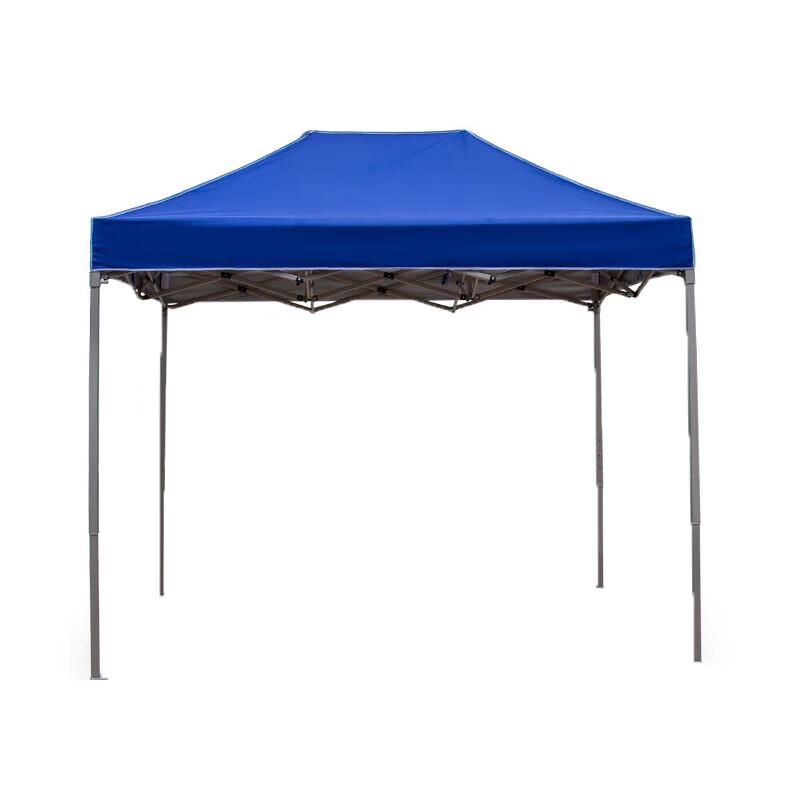 Foldable Outdoor Canopy Tent