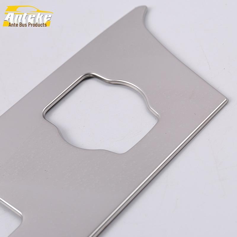 19 Tiana Cigarette Lighter Panel Sequin & Ashtray Cover Decorative Sticker for Center Console